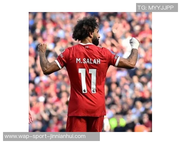 萨拉赫的足球传奇之路:从埃及小镇到世界顶级球星的辉煌历程