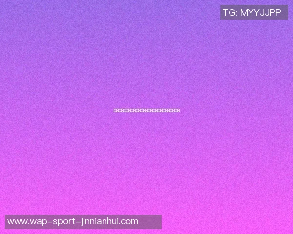 谢什科的传奇人生与足球之路:从草根到顶尖球员的奋斗故事