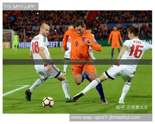 锡永与毕尔巴鄂的较量谁能在欧联杯中笑到最后